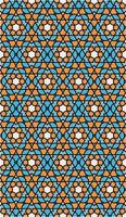 islamic orientalisk geometrisk mönster vektor
