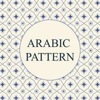 arabicum muslim elfenben sömlös mönster för bakgrund, paket, tapet textil- vektor design