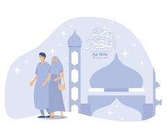 glücklich Muslim Familie von Mann und Gattin, Ramadan karem, eben Vektor modern Illustration