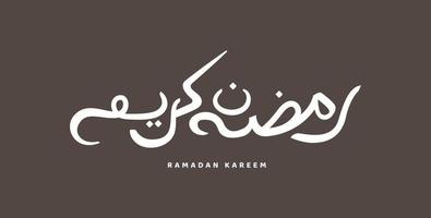 ramadan kareem arabicum kalligrafi design isolerat på mörk bakgrund vektor