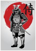 hand teckning av samuraj krigare med samuraj ord skriva i kanji vektor
