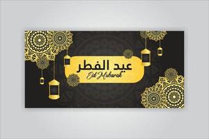 kreativ ramadan önskar tidslinje vektor omslag design mall