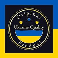 guld grunge stämpel med de text ukraina kvalitet och original- produkt. klistermärke med färger av ukrainska flagga. krig i ukraina begrepp. vektor