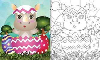 Malbuch für Kinder unter dem Motto "Happy Easter Day" mit Charakterillustration eines niedlichen Nashorns im Ei vektor