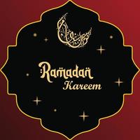 Ramadan kareem Englisch Typografie. ein islamisch Gruß Text im Englisch zum heilig Monat Ramadan kareem . islamisch Hintergrund mit hafe Mond vektor