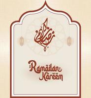 ramadan kareem engelsk typografi och arabicum kalligrafi hälsningar. ett islamic hälsning text i engelsk för helig månad Lycklig ramadan. islamic bakgrund design med moskén. vektor