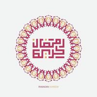 ramadan kareem arabicum kalligrafi hälsning kort. översättning, generös ramadan vektor