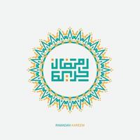 kostenlos Ramadan kareem Arabisch Kalligraphie mit modern Kreis rahmen. islamisch Monat von Ramadan im Arabisch Logo Gruß Design vektor