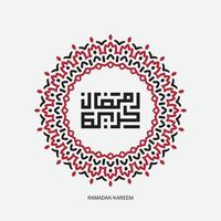 fri ramadan kareem arabicum kalligrafi med modern cirkel ram. islamic månad av ramadan i arabicum logotyp hälsning design vektor