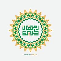 kostenlos Ramadan kareem Arabisch Kalligraphie mit modern Kreis rahmen. islamisch Monat von Ramadan im Arabisch Logo Gruß Design vektor