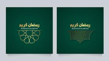 ramadan kareem islamic arabicum grön lyx bakgrund med geometrisk mönster vektor