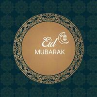eid mubarak islamic hälsning kort , affisch, baner design, illustration vektor