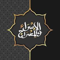 isra 'und mi'raj arabisch islamisches Hintergrundkunstpapier. Isra und Mi'raj mit Mandala Vektorgrafiken Illustration vektor