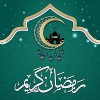 Ramadan Post Design Banner, Ramadan kareem Banner, Ramadan kareem islamisch Post Design Vektor