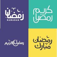 minimalistisch Ramadan kareem Kalligraphie Pack im modern Arabisch Skript zum heilig Monat von Fasten. vektor