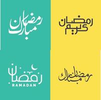 enkel och elegant ramadan kareem kalligrafi packa för helig månad av fasta. vektor