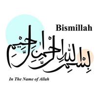 bismillah i arabicum kalligrafi vektor