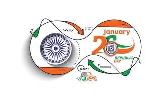 indisk republik dag koncept med text 26 januari. abstrakt vektor illustration design.
