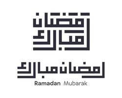 ramadan mubarak arabicum kalligrafi. ramadan kareem hälsning kort. Ramadhan kareem. Lycklig ramadan och helig ramadan. månad av fasta för muslimer. vektor illustration