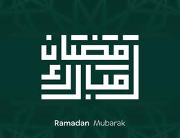 ramadan mubarak arabicum kalligrafi. ramadan kareem hälsning kort. Ramadhan kareem. Lycklig ramadan och helig ramadan. månad av fasta för muslimer. vektor illustration