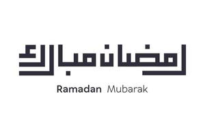 Ramadan Mubarak Arabisch Kalligraphie. Ramadan kareem Gruß Karte. Ramadhan karem. glücklich Ramadan und heilig Ramadan. Monat von Fasten zum Muslime. Vektor Illustration