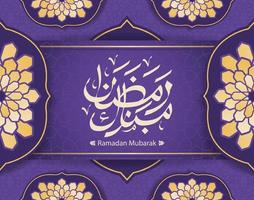 ramadan kareem gratulationskort design vektor