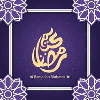 Ramadan Kareem Grußkarte mit arabischen Muster verziert vektor