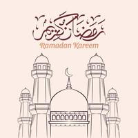 Hand gezeichnete Illustration von Ramadan Kareem Iftar Party Feier. islamischer heiliger Monat 1442 h. vektor