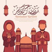 Hand gezeichnete Illustration von Ramadan Kareem Iftar Party Feier. islamischer heiliger Monat 1442 h. vektor