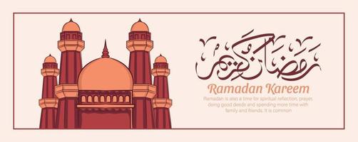 Hand gezeichnete Illustration von Ramadan Kareem Iftar Party Feier. islamischer heiliger Monat 1442 h. vektor