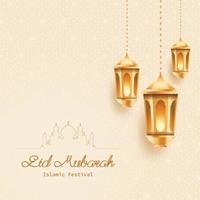 eid mubarak hälsning kort design med islamic bakgrund vektor