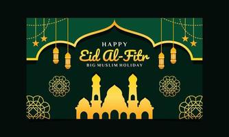 eid al-fitr horisontell illustration bakgrund mall vektor