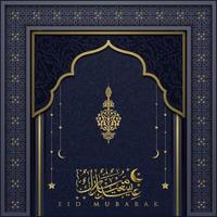 Eid Mubarak Gruß Hintergrund islamischen Muster Vektor-Design mit schönen arabischen Kalligraphie. Übersetzung des Textes gesegnetes Festival