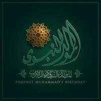 mawlid al-nabi schöne grußkarte islamisches blumenmuster vektorentwurf mit glühender goldarabischer kalligraphie vektor