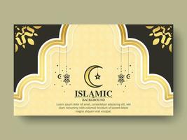 elegant dekoration islamisk bakgrund vektor