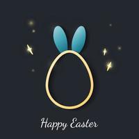 vektor kort med söt påsk ägg med kanin öron och bloss i tecknad serie stil. Lycklig påsk hälsning kort, affisch, baner mall. vektor illustration