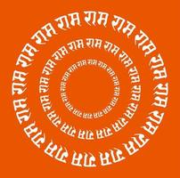 Herr RAM geschrieben im Hindi Text mit ein runden Form. Shri RAM. vektor