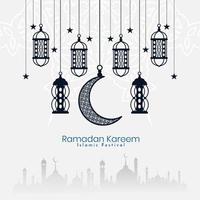 ramadan kareem kulturell islamic festival hälsning bakgrund vektor