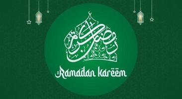 Ramadan kareem Englisch Typografie. ein islamisch Gruß Text im Englisch zum das heilig Monat von Ramadan kareem islamisch Hintergrund mit Hälfte Mond vektor