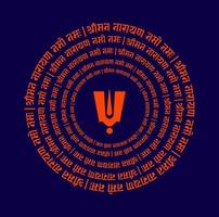 vördnad till de herre vishu. hindu herre vishnu mantra i sanskrit. vektor
