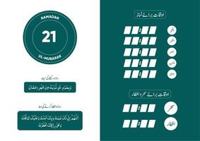 ramadan kareem tidpunkt kalender för namaz med sehr-o-iftar duas vektor