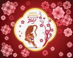 gott kinesiskt nyår 2022 - året för tigern. månen nyår banner formgivningsmall. vektor