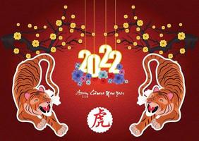 frohes chinesisches neues jahr 2022 - jahr des tigers. Mond Neujahr Banner Design-Vorlage. vektor