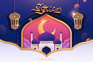 papper skära stil kort mall för islamic Semester tema. designad med skön moské och fanoos. kalligrafi översättning, eid mubarak vektor