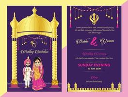 indisch Hochzeit Einladung Karte Vorlage bereit zu drucken vektor