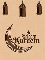 flaches Plakat des islamischen Festivals Ramadan Kareem mit arabischer Laterne vektor