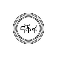 eritrea Währung Symbol, eritreisch Nafka Symbol, ern unterzeichnen. Vektor Illustration