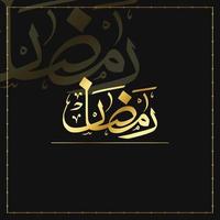 Arabisch Ramadan Kalligraphie im golden Arabisch Wörter vektor