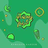 ramadan kareem banner mall vektor