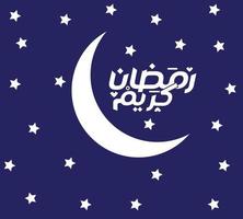 Ramadan kareem Arabisch Text mit Halbmond Mond und Sterne, Typografie Kunst, Ramadan Halbmond Zeichen zum Sozial Medien, Ramadan Gruß Karte geeignet zum Kinder Programme im Ramadan Monat, Blau und Weiß vektor